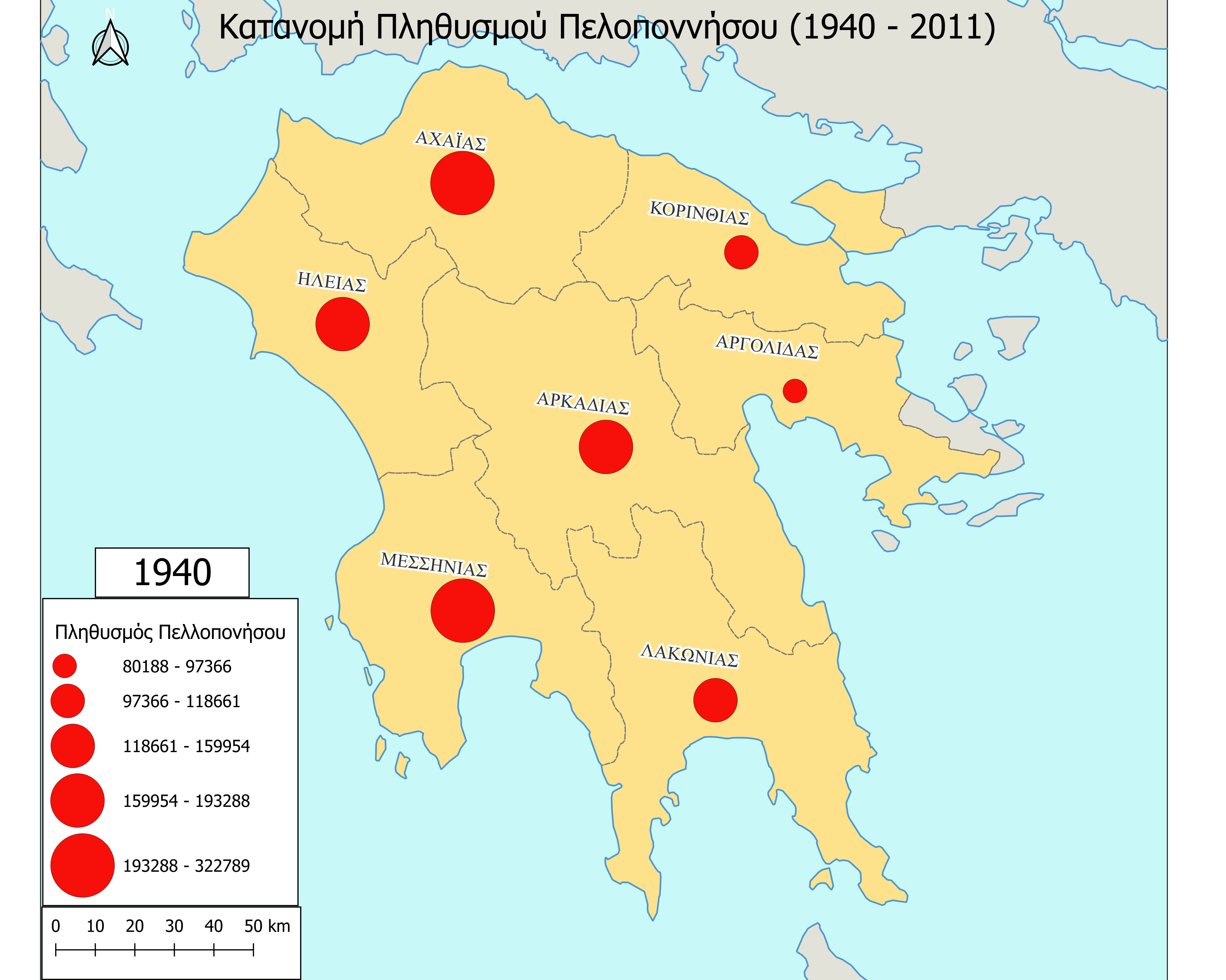 Animated map of the population of the Peloponnese, 1940-2011